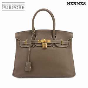 エルメス HERMES バーキン30 ハンド バッグ トリヨンクレマンス エトゥープ □M刻印 ゴールド 金具 Birkin 30 90241359