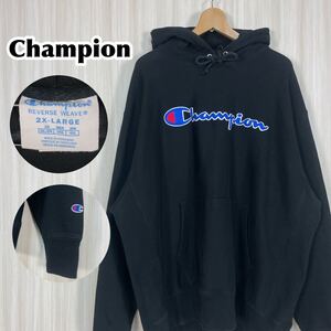 ☆希少☆CHAMPION チャンピオン リバースウィーブ ビッグロゴ プルオーバー パーカー フーディ 刺繍 ワッペン 裏起毛 2XL ブラック 古着