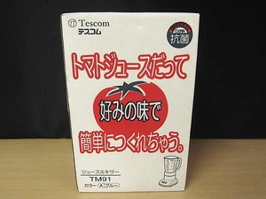 未使用 TESCOM テスコム ジュース ミキサー TM91 【h】