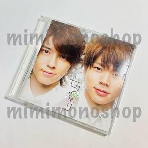 ★中古★即決★テゴマス 増田貴久 手越祐也【 七夕祭り / CD シングル（CD＋DVD） 】公式 グッズ / 初回生産限定盤