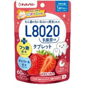 チュチュベビーL8020乳酸菌タブレットあまおうイチゴ風味