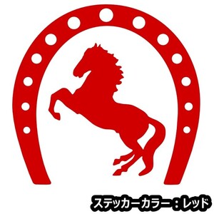 《JK07》20.0×19.3cm【蹄-HORSE RIDING-B】G1、有馬記念、JRA、ケイバ、日本ダービー、馬術部、馬具、乗馬ステッカー(0)