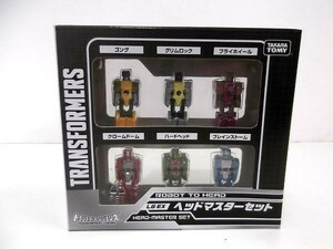 【未開封】TRANSFORMERS LEGENDS/トランスフォーマーレジェンズ HEAD-MASTER SET/ヘッドマスターセット LG EX TAKARA TOMY/60サイズ