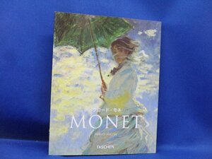 MONET クロード・モネ　クリストフ・ハインリヒ　TASCHEN　　/82817