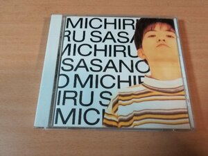 笹野みちるCD「ささのみちる」（東京少年）廃盤●