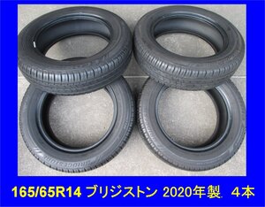 T633 中古品 バリ山 ４本 BS エコピア NH100C 165/65R14 79S 2020年製 BRIDGESTONE ECOPIA