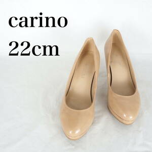 MK6826*carino*カリーノ*レディースパンプス*22cm*ベージュ*