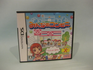 みんなのコンビニ　箱説有り　動作確認済み