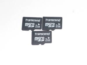 動作保証！送料無料！Transcend microSD 2GB 3枚セット