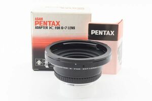 箱付美品☆ペンタックス PENTAX ADAPTER K FOR 6x7 マウントアダプター 67