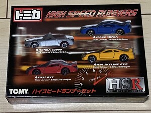 B 1円 トミカ ミニカー　コレクション　まとめ売り　ハイスピードランナー　 スープラ　HONDA S2000　R34 スカイライン GT-R　FD3S RX7