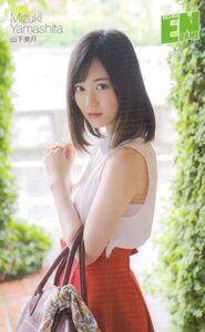 ★山下美月　エンタメ★テレカ５０度数未使用um_378