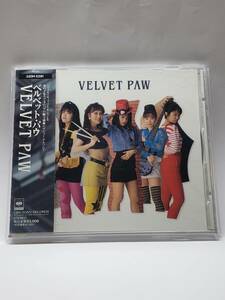 VELVET PAW／ベルベット・パウ／国内盤CD／帯付／1989年発表／1stアルバム／廃盤／プログレッシブ・ロック