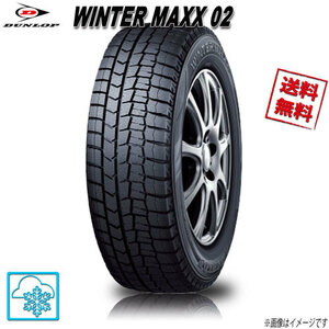 135/80R12 68Q 1本 ダンロップ WINTER MAXX 02 ウインターマックス