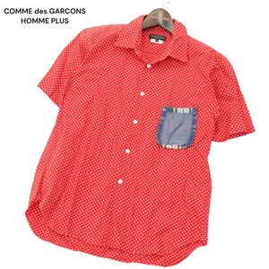 AD2009★ COMME des GARCONS HOMME PLUS コムデギャルソン オム プリュス ポケット切替★ 半袖 ドット シャツ Sz.XS　メンズ　A4T05724_5#A