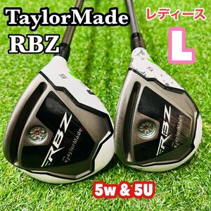 RBZ テーラーメイド ロケットボールズ 5W 5U レディース　ユーティリティ フェアウェイウッド　女性　L