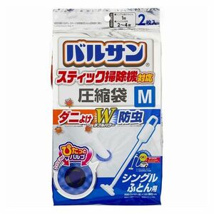 まとめ得 Ｖスティック掃除機対応圧縮袋Ｍ２枚入 x [3個] /m