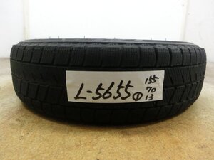 L-5655 中古スタッドレス ブリヂストン BLIZZAK VRX3 155/70R13 75Q (1本)