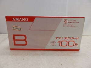 2 AMANO アマノタイムカード B 100枚入 未使用！