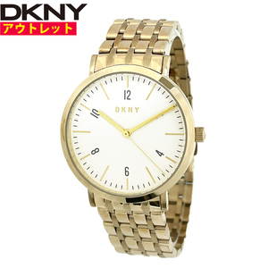 アウトレット DKNY ダナ キャラン ニューヨーク 腕時計 新品・ NY2503 ミネッタ レディース 3針 ステンレススチール ウォッチ 並行輸入品