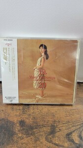 【未開封】 レア 見本盤 CD プロモーション 非売品 円谷優子/ナインティーン・トゥエンティ