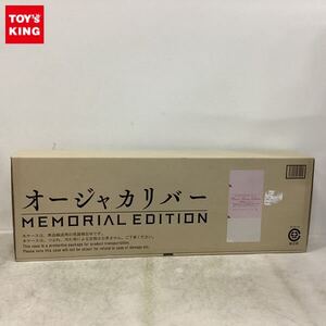 1円〜 未開封 バンダイ 王様戦隊キングオージャー オージャカリバー MEMORIAL EDITION