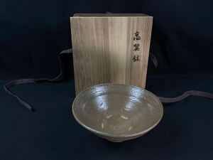 【福蔵】高麗鉢 茶碗 李朝 骨董 古玩 茶道具 時代物 木箱付 径18.3cm