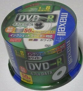 希少新品未開封品●maxell/日立マクセル 日本製 DVD-R 50枚スピンドルケース入り 1～8倍速 DR47STPWC.50SP