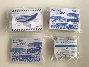 ★ANA★JAL★ひこうきふうせん 非売品 全日空 飛行機 子供 おもちゃ フライング ホヌ ウミガメ 計６点