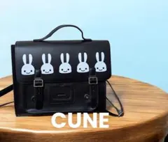 CUNE キューン フラップバッグM