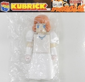 メディコムトイ KUBRICK ルパン三世カリオストロの城 SERIES1「クラリス(ドレス)」※小袋未開封・未使用品、箱無し