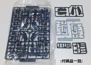 コトブキヤ　HMM　ZOIDS　ボマーユニット　単品ジャンク品②