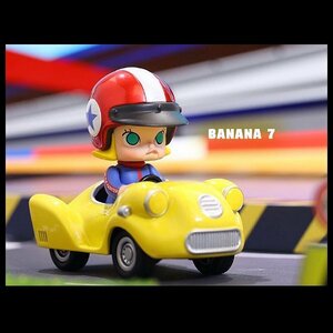 フィギュア　BANANA 7　POPMART MOLLY CAR CAR シリーズ　ポップマート　マスコット　人形　車　レース