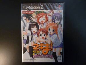 PS2 魔法先生ネギま 2時間目 戦う乙女たち 麻帆良大運動会 新品