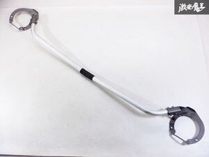 STI BR9 BRM BRG BM9 BMM BMG レガシィ フレキシブル タワーバー フロント 補強バー 棚K1