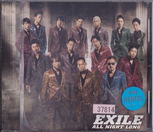 EXILE / ALL NIGHT LONG /中古CD!!62695