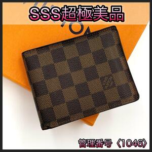 LOUIS VUITTON ルイヴィトン 折財布 ダミエ エベヌ ポルトフォイユ フロリン 茶 ブラウン 正規品 鑑定済み 本物 美品 ミニ コンパクト