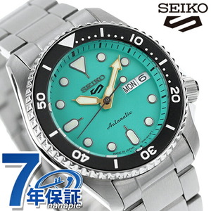 セイコー5 スポーツ SKX 自動巻き 機械式 腕時計 ブランド メンズ レディース SEIKO SBSA229 アナログ エメラルドグリーン 日本製