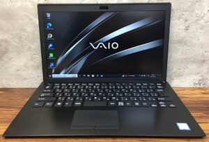 1円～ ●SONY VAIO Pro PG / Core i5 8250U (1.60GHz) / メモリ 8GB / SSD 256GB / 13.3型 フルHD (1920×1080) / Windows10 Pro 64bit