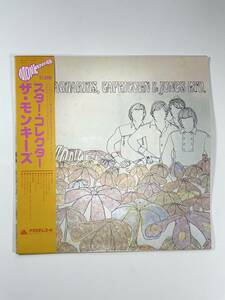 3268 THE MONKEES/PISCES AQUARIUS CAPRICORN & JONES LTD.