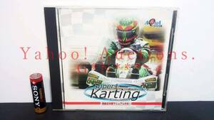 WINDOWS PC GAME Super1 KArting /スーパー1・カート PCゲームソフト AQUA SYSTEM　※チャンピオンをめざせ　※完全日本語マニュアル付き