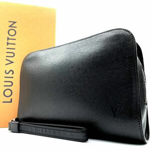 1円《 鑑定済正規品 》LOUIS VUITTON ルイヴィトン タイガ バイカル アルドワーズ クラッチバッグ メンズ レザー シリアルあり ブラック 黒