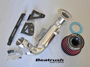 【LAILE/レイル】 Beatrush インテークキット スズキ スイフトスポーツ ZC32S ※MT車専用 [S98044SPS]