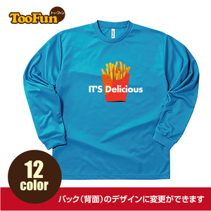 ロングTシャツ ロンT　ポテト　ポテトフライ　アメリカン　ポップ　ファーストフード オリジナル　デザイン長袖 ロングスリーブ Big