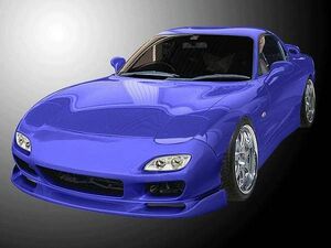 RX-7 RX7 FD3S フロントバンパー 前期 中期 後期 エアロ FRP 未塗装 社外品 セブン マツダ MAZDA エアロ