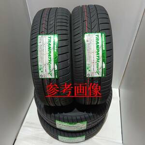 【4本】トーヨー トランパス mp7 205/55R17 2023年製～ ミニバン専用タイヤ 205/55-17 国産タイヤ 新品 倉庫保管