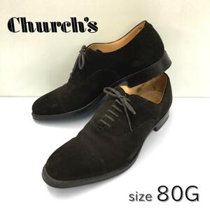 KZ899★Church