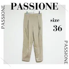 PASSIONE　ナイロンパンツ　タックパンツ　テーパードパンツ　ウエストゴム