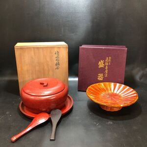 T1857　讃岐彫飯器 お櫃セット/　飛騨工芸 森木　漆器 お櫃 亀甲の三堀 しゃもじ 丸盆 高級木製漆器 漆　共箱