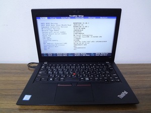 ●【ジャンク品】Lenovo Think Pad X280①